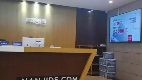 淺析國民大牌“只賣牌子，不賣貨”的網站建設誤區